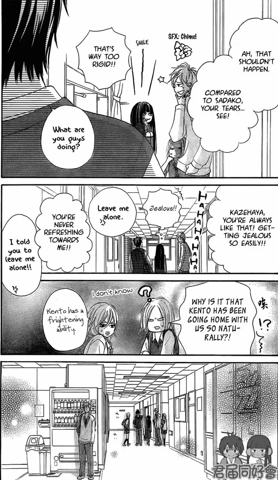 Kimi Ni Todoke Chapter 54 24